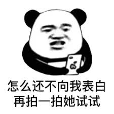 situs game online terpercaya Tahukah Anda bahwa Lin Fan bisa membunuh naga? Yu Wuqing mengerutkan kening dengan erat dan bertanya